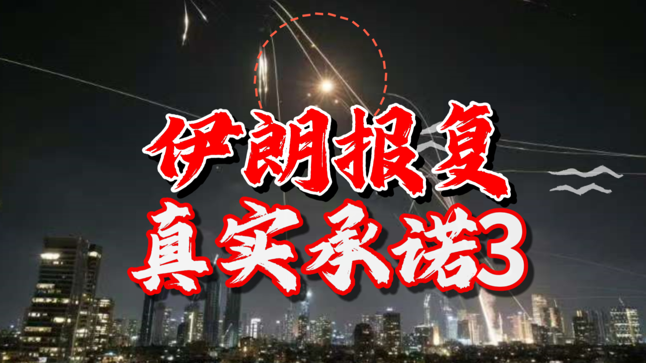 关于阿斯顿维拉发布备战花絮；今夜回应争议；NBA总决赛任务艰巨；心理建设被强调的信息