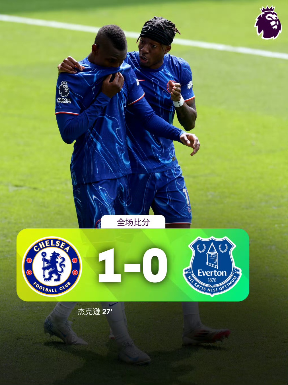 欧超杯集结日再迎强敌;拜仁慕尼黑完成体检;主帅态度——压力陡增;细节决定成败的简单介绍 欧超杯集结日再迎强敌;拜仁慕尼黑完成体检;主帅态度——压力陡增;细节决定成败的简单介绍