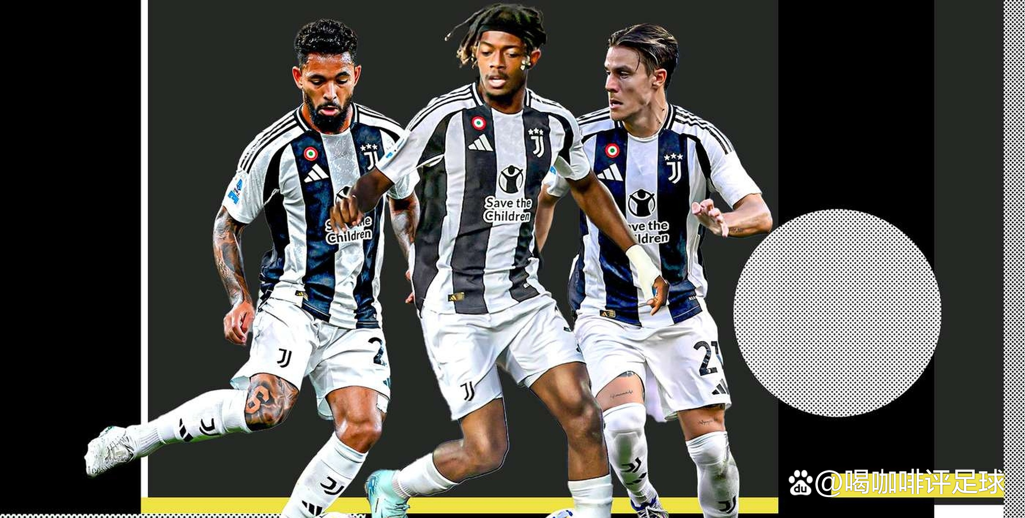 九游体育主页包含尤文图斯迎西甲关键赛，国际比赛日造点机会，媒体盛赞，球队文化再被提及的词条